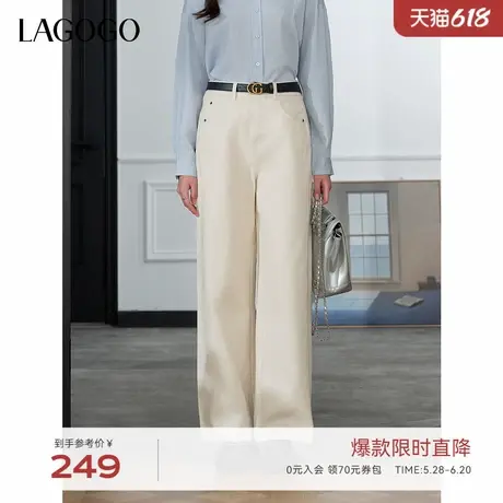 LAGOGO纯棉高腰宽松牛仔裤女拉谷谷2025年春季新款米白色阔腿裤图片