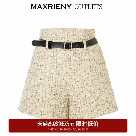 【奥莱】MAXRIENY复古香槟色花纱短裤早高腰小香风阔腿裤图片