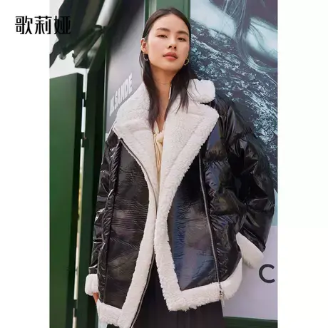 歌莉娅羊羔绒羽绒服女冬新款毛领保暖鹅绒中长款外套1ACJ8B220图片