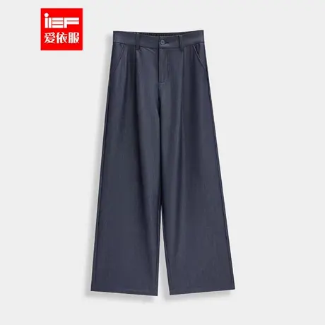 IEF/爱依服【微胖】大码女装2025夏季新款显瘦通勤百搭气质阔腿裤图片