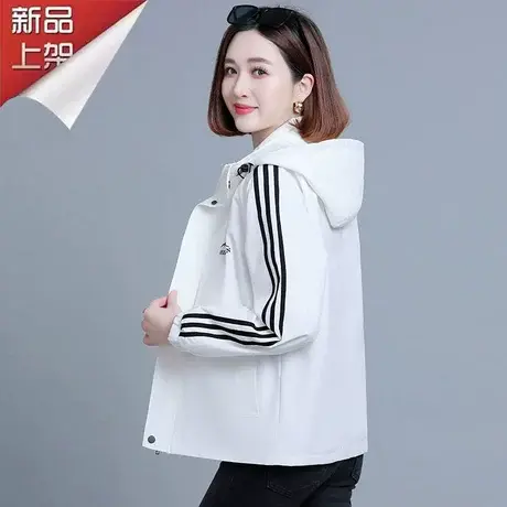 恋上17号单面穿女士短外套女春秋2023新款上衣时尚中老年女装妈妈图片