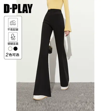 DPLAY2023秋冬新款 拉腿神器 高弹显瘦经典黑立体直筒阔腿裤长裤图片