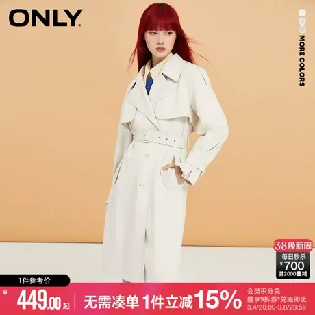 ONLY气质百搭收腰系带中长款风衣外套女|122336044图片