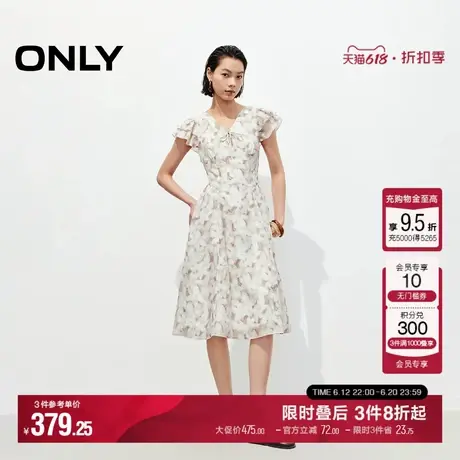 ONLY2025夏季新款修饰肩颈线条法式荷叶袖淡雅印花V领连衣裙女图片