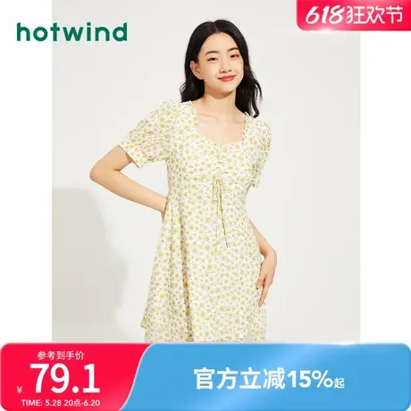热风2023年夏季新款女士印花连衣裙学院风甜美蝴蝶结收腰中裙图片
