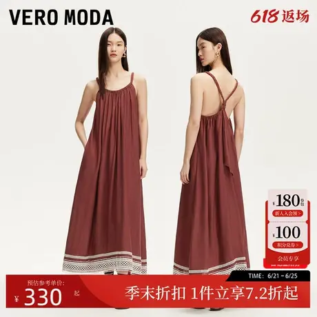 Vero Moda连衣裙女2025夏季新款波嬉编织花边波西米亚度假风长裙图片
