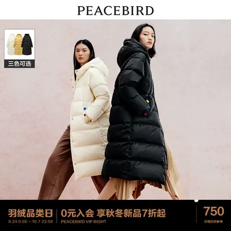 *Y太平鸟中长款连帽羽绒服女2023冬新款轻暖蓬松90白鸭绒廓形图片