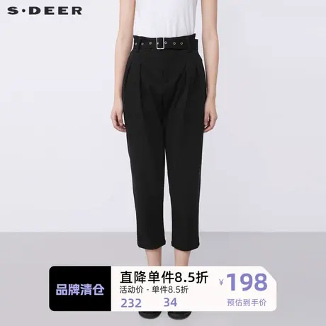 sdeer圣迪奥女装复古时尚腰带压褶插袋哈伦裤九分裤S21480840图片