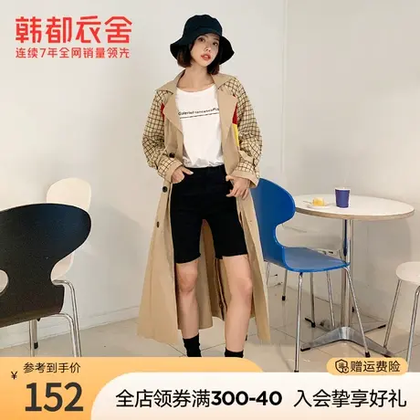 韩都衣舍秋冬新款气质外衣韩版女装宽松小个子拼接中长款风衣图片