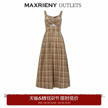 【奥莱】MAXRIENY复古格纹吊带背心连衣裙美拉德穿搭裙子图片