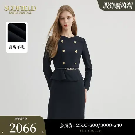【含羊毛】Scofield女收腰垂坠感连衣裙假两件小黑裙春季裙子图片