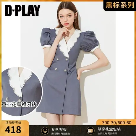 DPLAY【黑标】夏新法式白拼灰重工花瓣领闪钻装饰领连衣裙图片