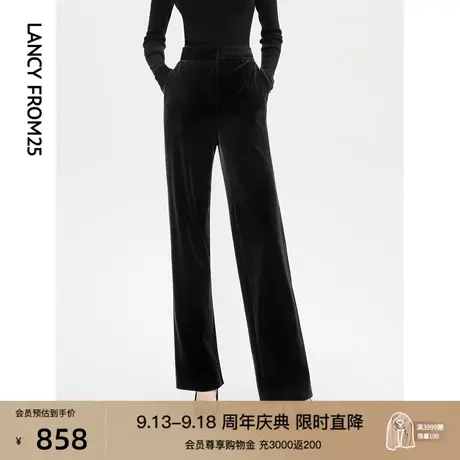 朗姿黑色丝绒高腰垂感显瘦直筒裤秋季新款休闲裤女长裤子高级感图片