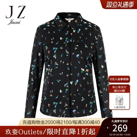 JZ玖姿官方奥莱春季通勤衬衫简约立领花黑衬衣【M码40】图片