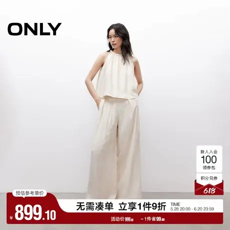 ONLY2025夏季新款淡人穿搭挂脖设计轻薄透气宽松亚麻套装休闲裤女图片