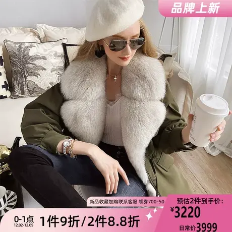 粉红大布娃娃派克服2021冬新款女装狐狸毛领可拆卸内胆皮草外套图片