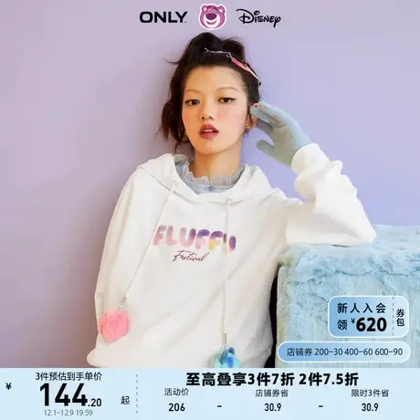 ONLY奥莱夏季迪士尼草莓熊联名字母宽松连帽卫衣女图片
