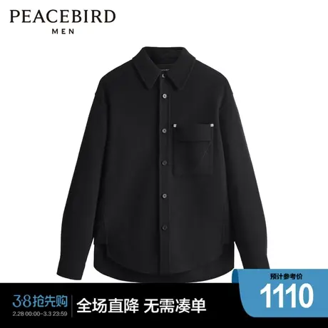 【商场同款】太平鸟男装外穿式衬衫B1CHD4221图片