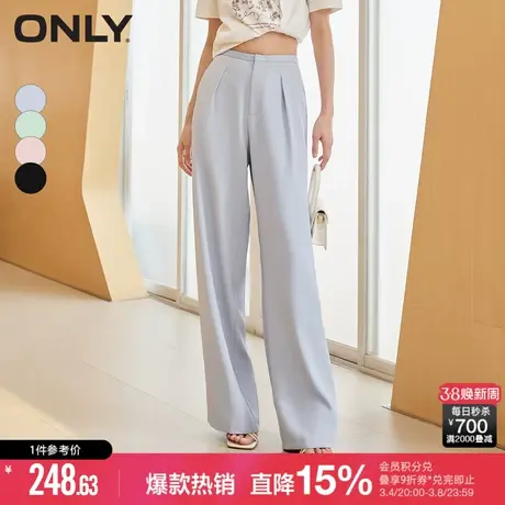 ONLY2024春季新款简约休闲百搭假口袋直筒裤休闲裤女|124114052图片