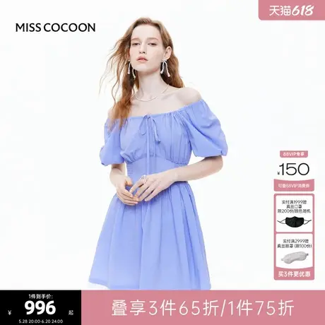 MISS COCOON可可尼蓝色泡泡袖格子连衣裙2025夏季新款收腰裙子女图片