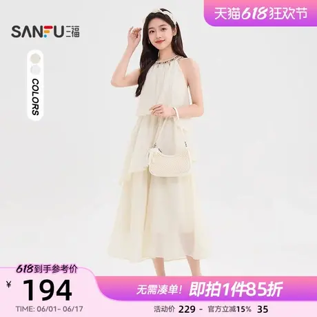 三福挂脖连衣裙2025新款夏季设计感宽松不规则气质裙子女装502153图片