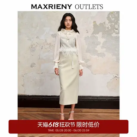 【奥莱】MAXRIENY新中式包臀半裙国风古典气质裙子图片