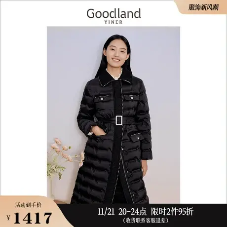 Goodland美地女装2023冬季小香风钉钻翻领长款保暖羽绒服图片