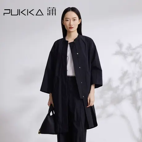 蒲PUKKA 2023早秋新中式立领宽松拼接风衣外套图片