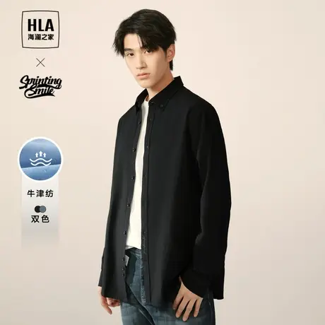 HLA/海澜之家SPRINTING SMILE系列衬衫23秋冬牛津纺刺绣衬衣男图片