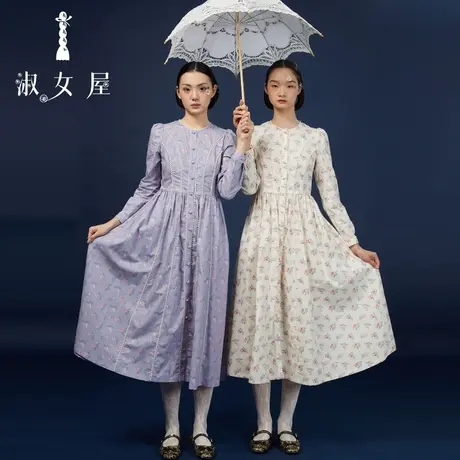 淑女屋官方旗舰店公主线连衣裙图片