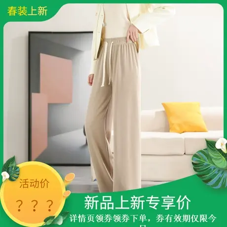 时尚气质休闲裤2024年春季新款女高腰百搭显瘦通勤直筒宽松长裤图片