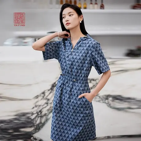 EP雅莹高端系列 别致花型收腰优雅活力连衣裙 2023新款4515A图片
