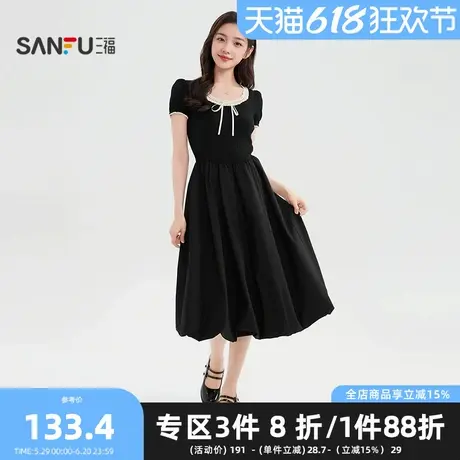 三福A型连衣裙2025夏季领口蕾丝拼接收腰兜摆长裙女装500255图片