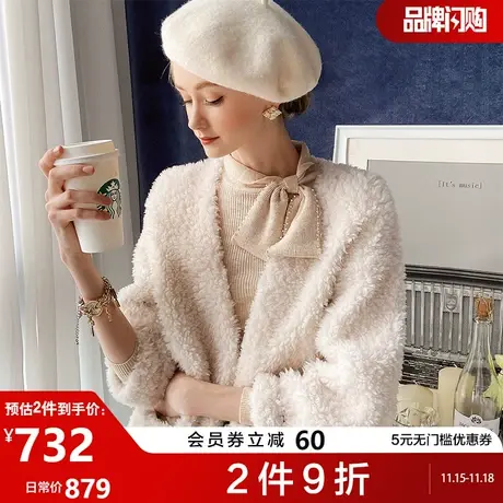 粉红大布娃娃绵羊毛大衣毛绒外套女2021年新款冬年轻款皮草中长款图片