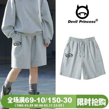 街头运动风百搭灰色短裤女宽松阔腿2024夏季新款高腰五分裤ins潮图片