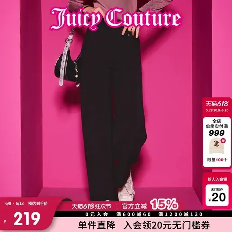 Juicy Couture橘滋春夏新款都市列车通勤风简约气质休闲裤女图片