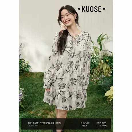 阔色茶歇法式雪纺碎花连衣裙女2025春夏季新款气质收腰长袖短裙子图片
