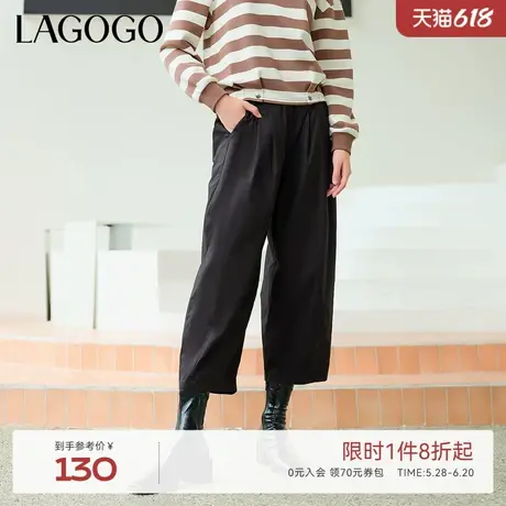 LAGOGO纯棉黑色显瘦休闲裤女拉谷谷秋季新款高腰九分小个子阔腿裤图片