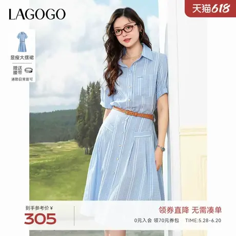 LAGOGO蓝色通勤衬衫连衣裙女拉谷谷2025年夏季新款商务气质格纹裙图片
