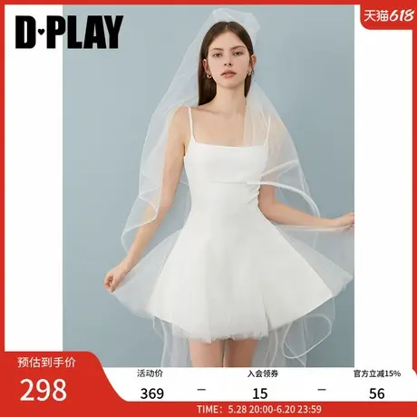 DPLAY【度假系列】2025年夏季新款白色连衣裙女吊带网纱裙子短裙图片
