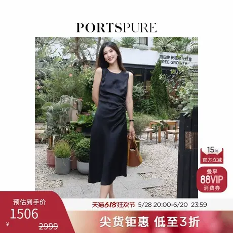 宝姿PORTSPURE女装春季气质时尚修身无袖连衣裙RT8D026PWA002图片