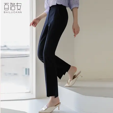 百洛安九分西装裤女高腰显瘦职业女裤子秋季新款烟管裤小脚直筒裤图片
