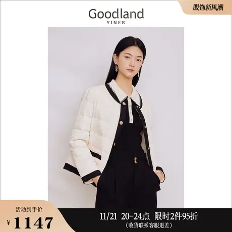 Goodland美地女装冬季经典黑白撞色小香风短款羽绒服图片