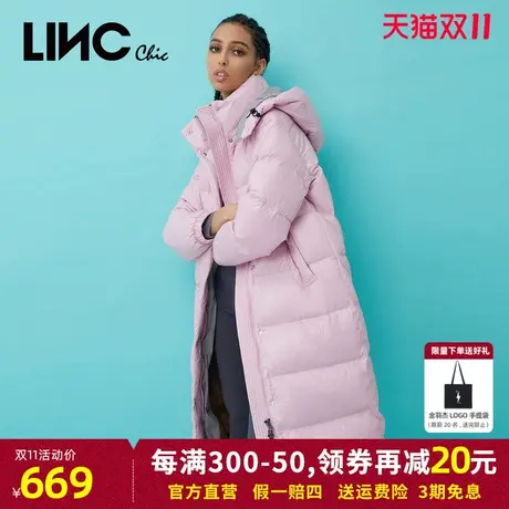 LINC金羽杰羽绒服女2023新款反季专柜断码加厚长款商场同款面包服图片