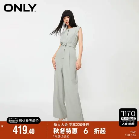 ONLY2023秋季新款时尚显瘦连体收腰直筒长裤休闲裤女|123344005图片