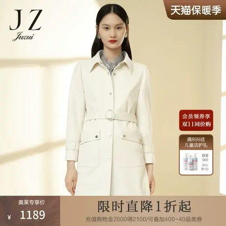 JZ玖姿商场同款通勤风衣女春季新款时尚中长款外套JWCC41202图片