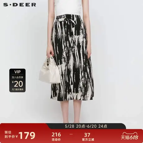 sdeer圣迪奥女装系带高腰印花不规则A字长裙S242Z1136图片