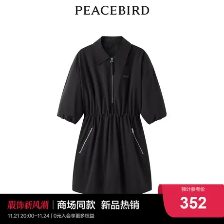 【商场同款】太平鸟女装2023年秋季新款工装风连衣裙A3FAD3219图片