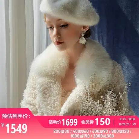 粉红大布娃娃皮草外套女冬季2021新款狐狸毛领羊羔毛大衣中长款图片