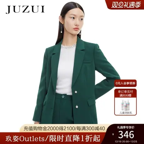 JUZUI玖姿奥莱春季新款墨绿时尚休闲气质个性通勤女职业西装外套图片